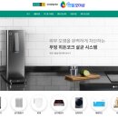 진성렌탈 이미지