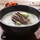 일미한우 쇼핑하우