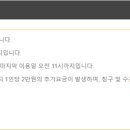 미림황토별펜션 네이버블로그