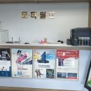 현대오토카센타 이미지