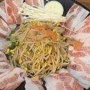 갈미1로 이미지