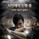 이데아 이미지