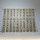 소담지짐이 위례점 이미지