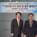 주식회사 엘케이플러스 이미지