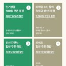 신선테크 - 서산시 남문1로 15 | 신선테크