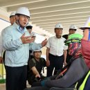 학익시장 이미지