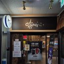 설빙 | 김포 구래 설빙 방문후기