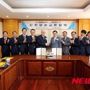평화인력 이미지