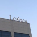 로슈아커피(Loshua coffee) 이미지