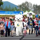 삼성어린이공원 이미지