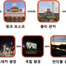 반딧불마트 이미지