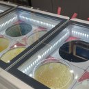배스킨라빈스울산명촌점