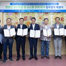 이푸른푸드 이미지