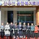 상주면복지회관 이미지