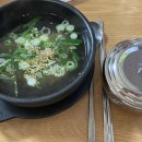 나주현대서비스(주) 이미지