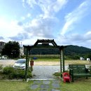 효블리하우스 이미지