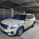 대동카서비스 이미지