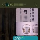 수성제니스요양병원 이미지