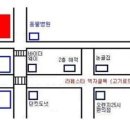 3040 당구장 Daum카페