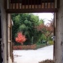 우화정(조응식가옥)