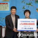 (주)에스이 이미지