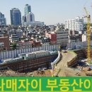 까치아파트삼거리 이미지