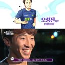 청춘후반전 이미지