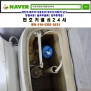 도봉-도봉-서울도봉-2533 이미지