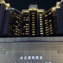 ㈜나눔앤기쁨하우스 | [공지] 2025 상반기 결산 | 환영한다 서른날 무더운 여름아