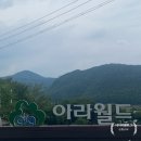 [대구 근교 빠지] 아라월드 워터파크 빠지 후기(폭우를 곁들인,,)