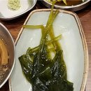 삼겹NO.1삼겹넘버원 이미지