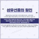 강남아름다운유외과의원 이미지