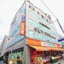 파인하우스 이미지