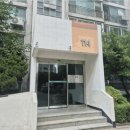 청솔아파트 네이버블로그