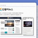 한국미디어마케팅그룹