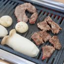 장릉종합관광안내소 이미지