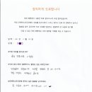 은계퍼스트치과의원 이미지