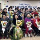 초등학력인정 2단계 이미지