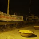 비봉IC옆 구 도로에서..[어부지리에서 펌] 이미지
