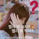 [라이언 충전케이블] 카카오프렌즈 아이폰용 8핀 케이블, 존예♡