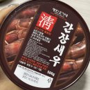 명인오가네 이미지