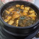 지안숯불구이 이미지