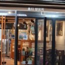 북정서길 이미지