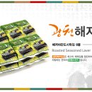 청풍유통 Daum카페