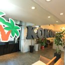 코코스협재 이미지