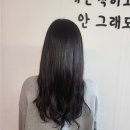 호수미용실 이미지