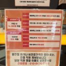 제주전자담배 데일리로 쓰기 좋은 마르키사 딸기 액상 추천