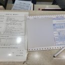 더사랑치과의원 이미지