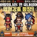 에이치투제이컴퍼니
