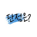 에덴동물병원 이미지